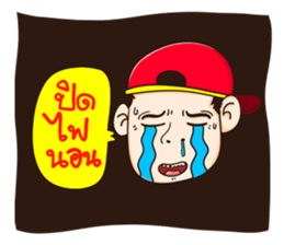 Fan Ball Pan Tae sticker #9041680