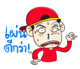 Fan Ball Pan Tae sticker #9041681