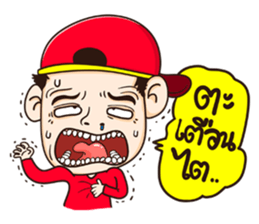 Fan Ball Pan Tae sticker #9041687