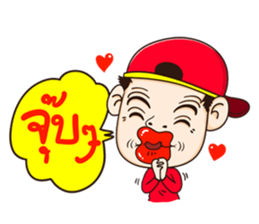 Fan Ball Pan Tae sticker #9041688