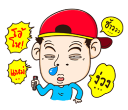 Fan Ball Pan Tae sticker #9041689