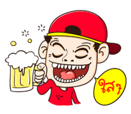 Fan Ball Pan Tae sticker #9041694