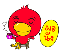 Fan Ball Pan Tae sticker #9041695