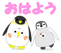 Fuku-chan 10. (owl) Winter version. sticker #9041896