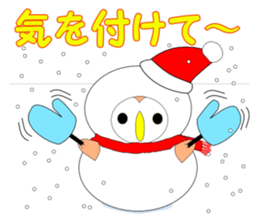 Fuku-chan 10. (owl) Winter version. sticker #9041899