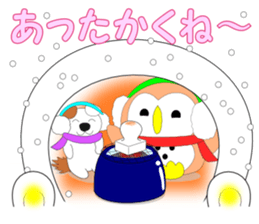 Fuku-chan 10. (owl) Winter version. sticker #9041900