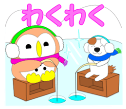 Fuku-chan 10. (owl) Winter version. sticker #9041904