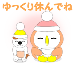 Fuku-chan 10. (owl) Winter version. sticker #9041909