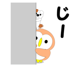 Fuku-chan 10. (owl) Winter version. sticker #9041916