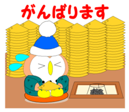 Fuku-chan 10. (owl) Winter version. sticker #9041919