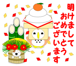 Fuku-chan 10. (owl) Winter version. sticker #9041923