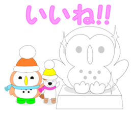 Fuku-chan 10. (owl) Winter version. sticker #9041927