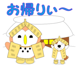 Fuku-chan 10. (owl) Winter version. sticker #9041930