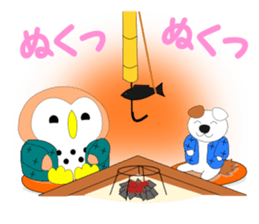 Fuku-chan 10. (owl) Winter version. sticker #9041931