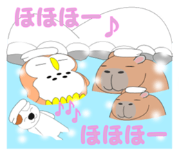 Fuku-chan 10. (owl) Winter version. sticker #9041933