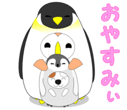 Fuku-chan 10. (owl) Winter version. sticker #9041934