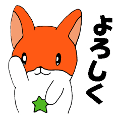 Marustars2