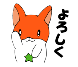 Marustars2 sticker #9042337