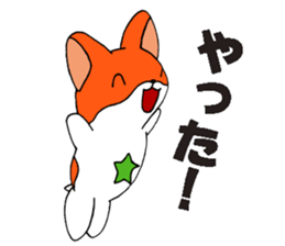Marustars2 sticker #9042338