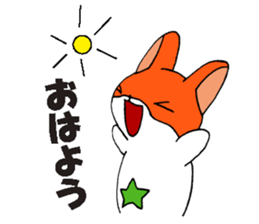 Marustars2 sticker #9042339
