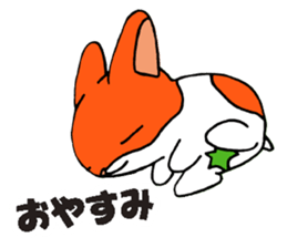 Marustars2 sticker #9042340