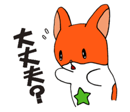 Marustars2 sticker #9042341