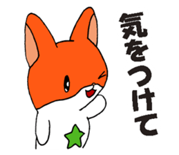 Marustars2 sticker #9042344