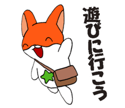 Marustars2 sticker #9042345