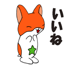 Marustars2 sticker #9042346