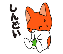 Marustars2 sticker #9042347