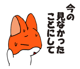 Marustars2 sticker #9042350