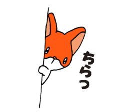Marustars2 sticker #9042351