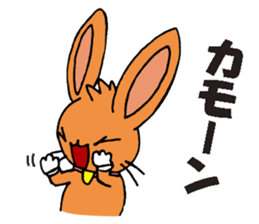 Marustars2 sticker #9042353