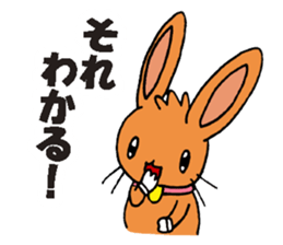 Marustars2 sticker #9042355