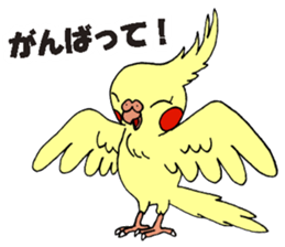 Marustars2 sticker #9042356