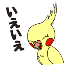 Marustars2 sticker #9042357