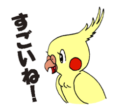 Marustars2 sticker #9042358