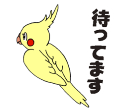 Marustars2 sticker #9042359