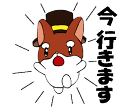 Marustars2 sticker #9042360