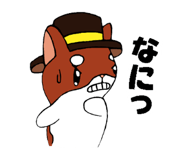 Marustars2 sticker #9042361