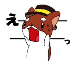 Marustars2 sticker #9042362