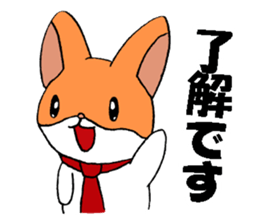 Marustars2 sticker #9042364