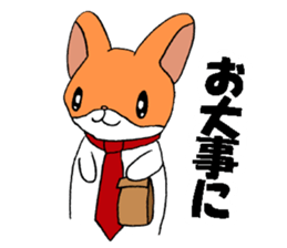 Marustars2 sticker #9042366