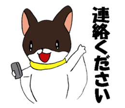 Marustars2 sticker #9042372