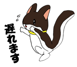 Marustars2 sticker #9042373