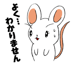 Marustars2 sticker #9042374