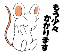 Marustars2 sticker #9042375