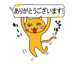 Best friends maybe! sticker #9042376