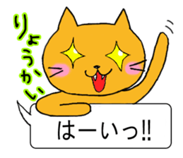 Best friends maybe! sticker #9042377