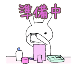 Best friends maybe! sticker #9042381